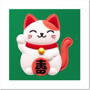 Maneki-neko Posters and Art